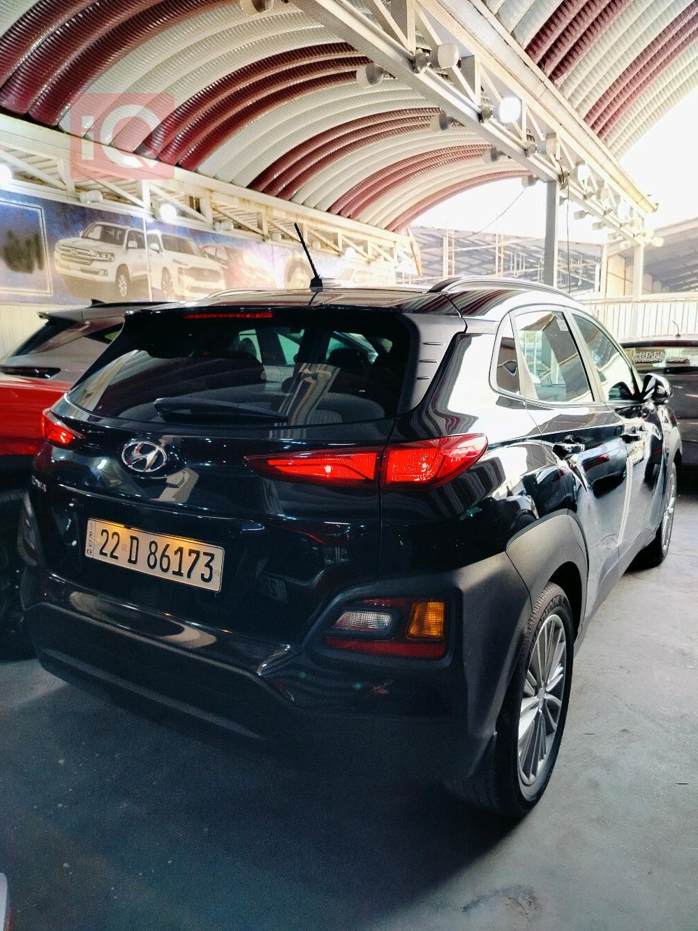 هيونداي كونا